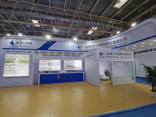 90家風電企業(yè)攜最新產(chǎn)品亮相2020風能展 金風 遠景 陽光 3s等企業(yè)悉數(shù)登場