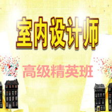 惠州市宏升教育投資管理有限責任公司 供應(yīng)產(chǎn)品